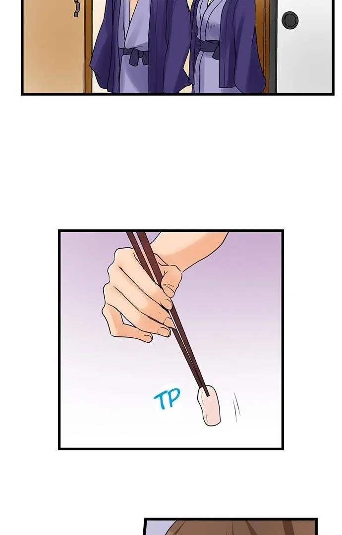 My First Time Is with… My Little Sister!? Chapter 27 page 3 - 