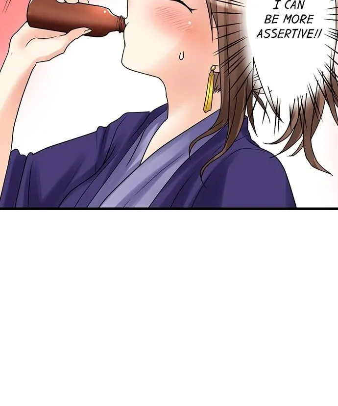 My First Time Is with… My Little Sister!? Chapter 27 page 21 - 