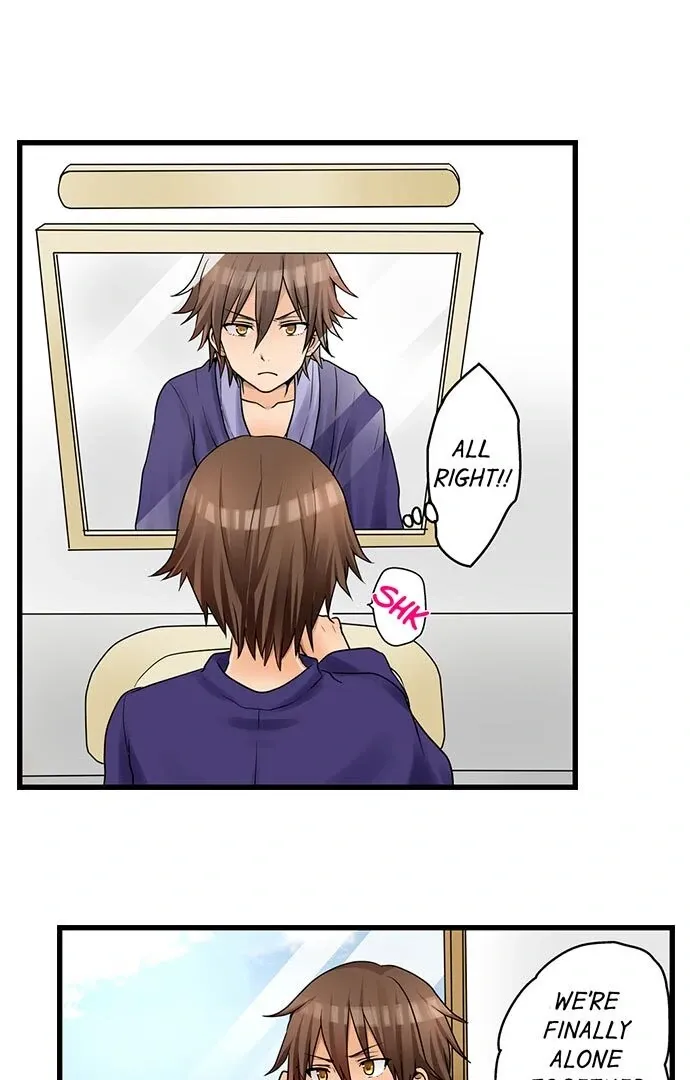 My First Time Is with… My Little Sister!? Chapter 27 page 23 - 