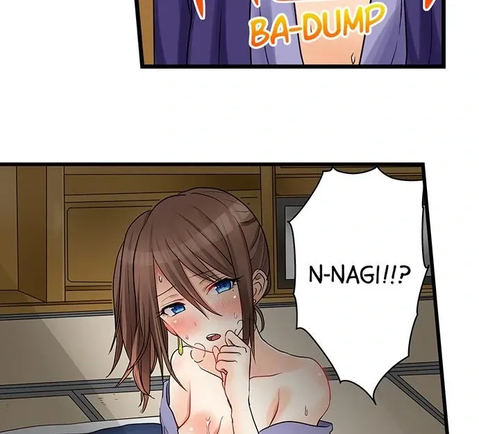 My First Time Is with… My Little Sister!? Chapter 27 page 26 - 