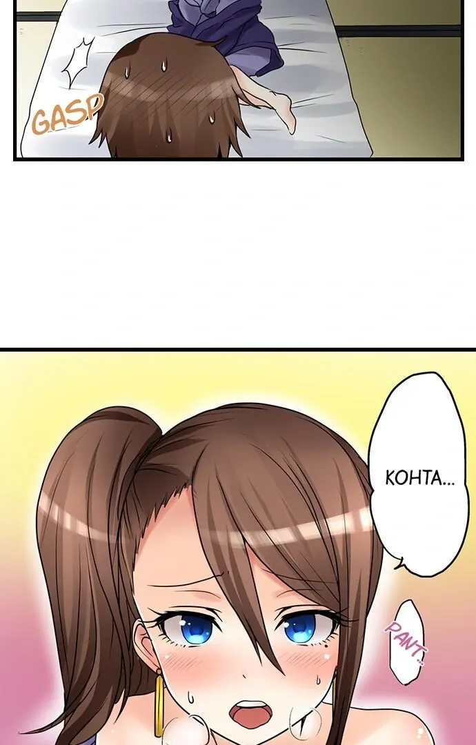 My First Time Is with… My Little Sister!? Chapter 27 page 29 - 