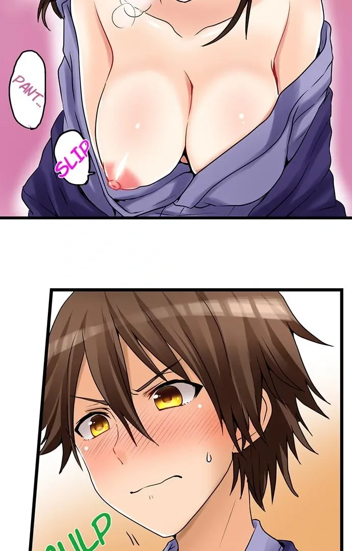 My First Time Is with… My Little Sister!? Chapter 27 page 30 - 