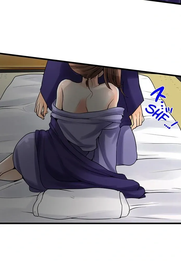 My First Time Is with… My Little Sister!? Chapter 27 page 32 - 