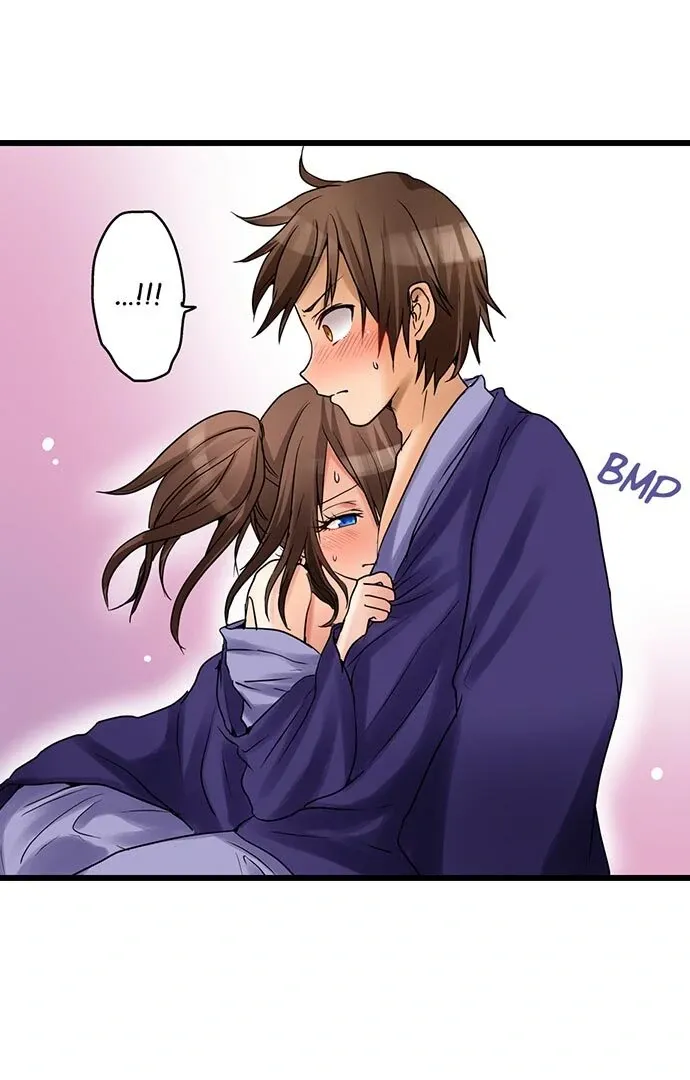 My First Time Is with… My Little Sister!? Chapter 27 page 33 - 