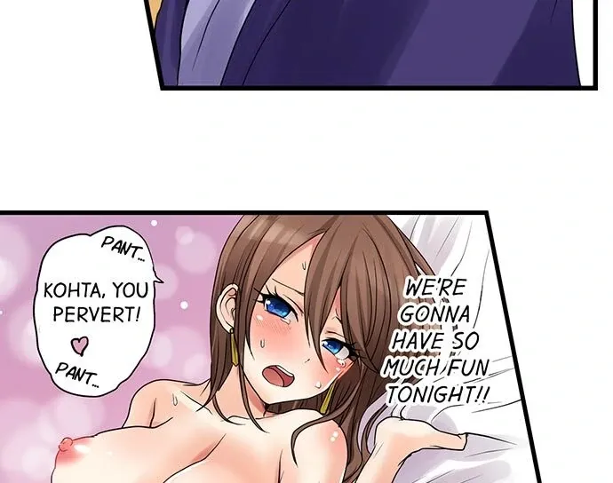 My First Time Is with… My Little Sister!? Chapter 27 page 6 - 