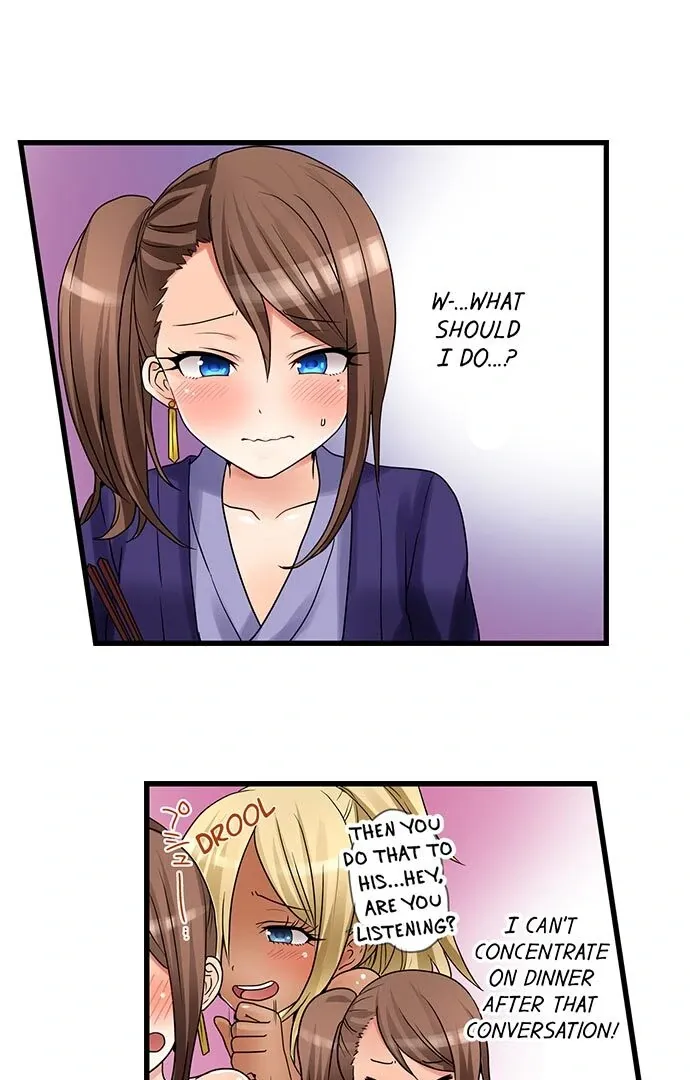 My First Time Is with… My Little Sister!? Chapter 27 page 8 - 