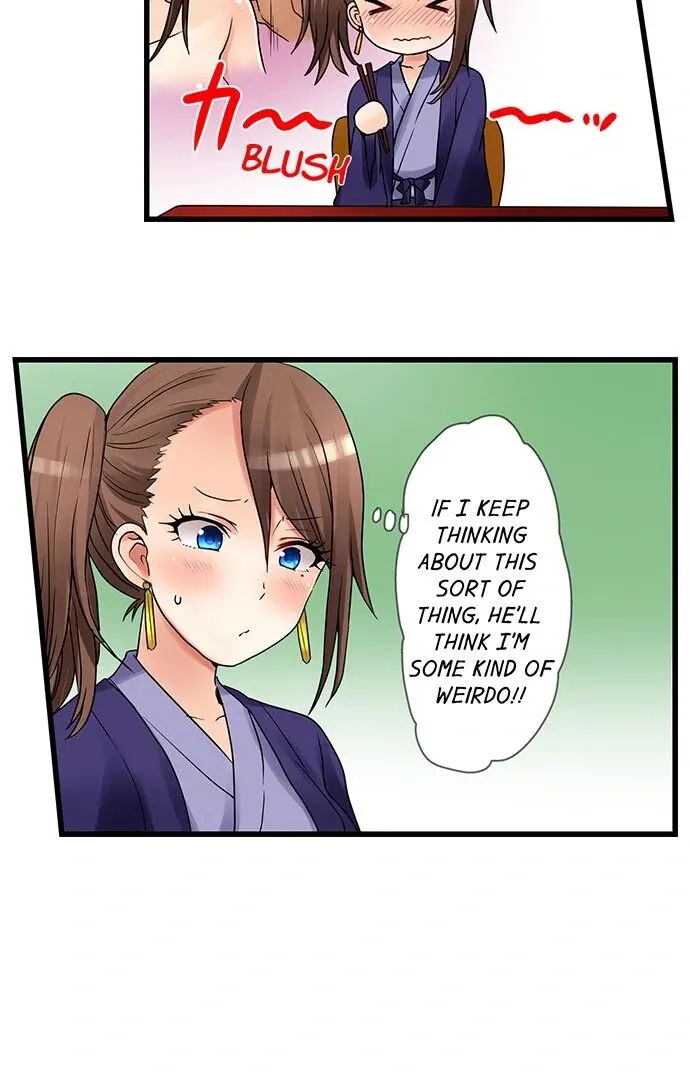 My First Time Is with… My Little Sister!? Chapter 27 page 9 - 