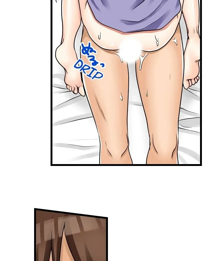 My First Time Is with… My Little Sister!? Chapter 28 page 28 - 