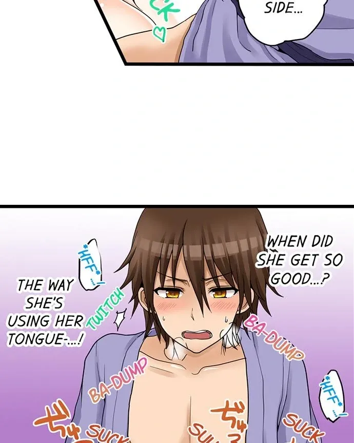 My First Time Is with… My Little Sister!? Chapter 28 page 4 - 