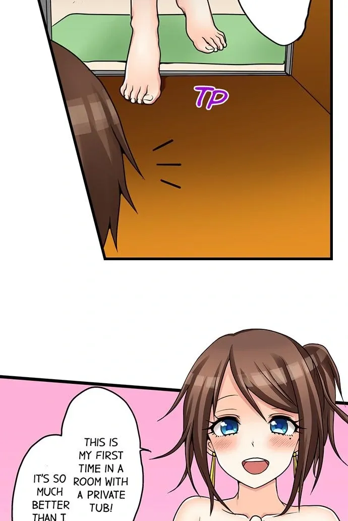 My First Time Is with… My Little Sister!? Chapter 28 page 33 - 