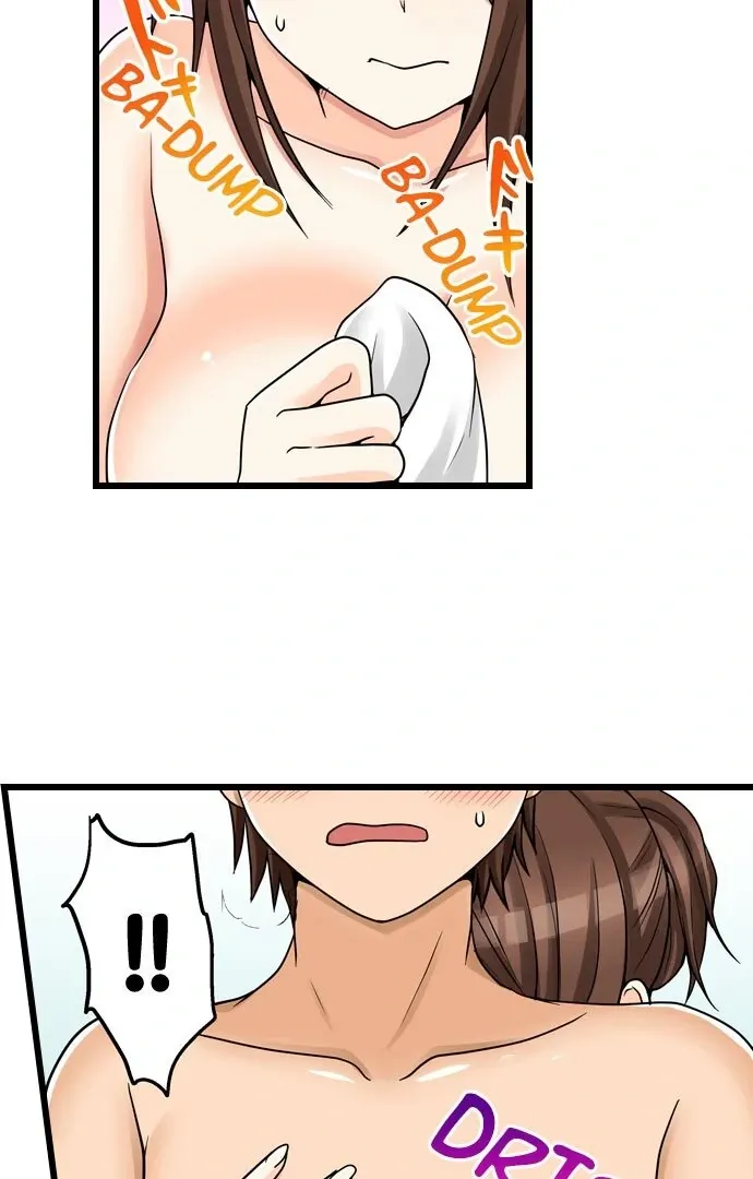 My First Time Is with… My Little Sister!? Chapter 28 page 37 - 