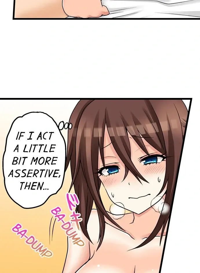 My First Time Is with… My Little Sister!? Chapter 28 page 9 - 