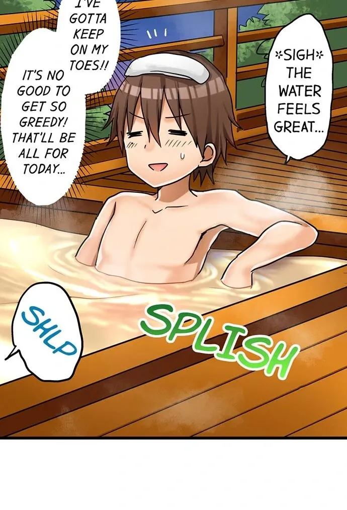 My First Time Is with… My Little Sister!? Chapter 29 page 11 - 