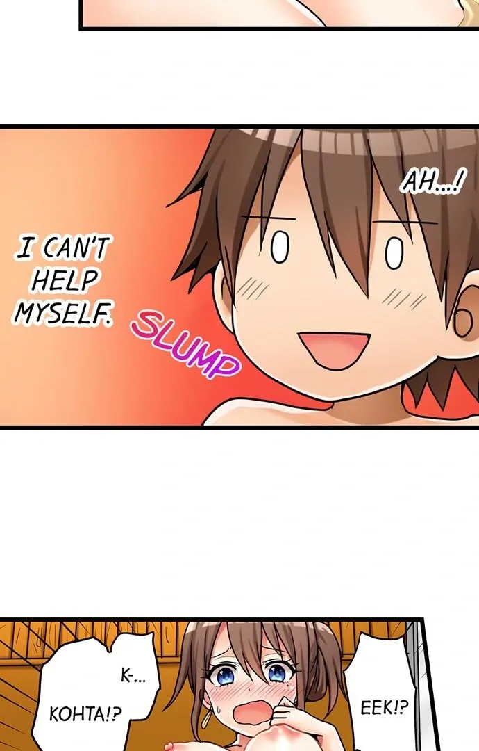 My First Time Is with… My Little Sister!? Chapter 29 page 13 - 