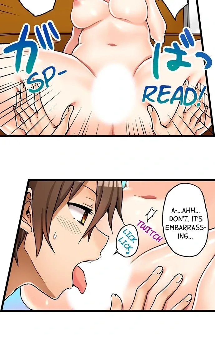 My First Time Is with… My Little Sister!? Chapter 29 page 14 - 
