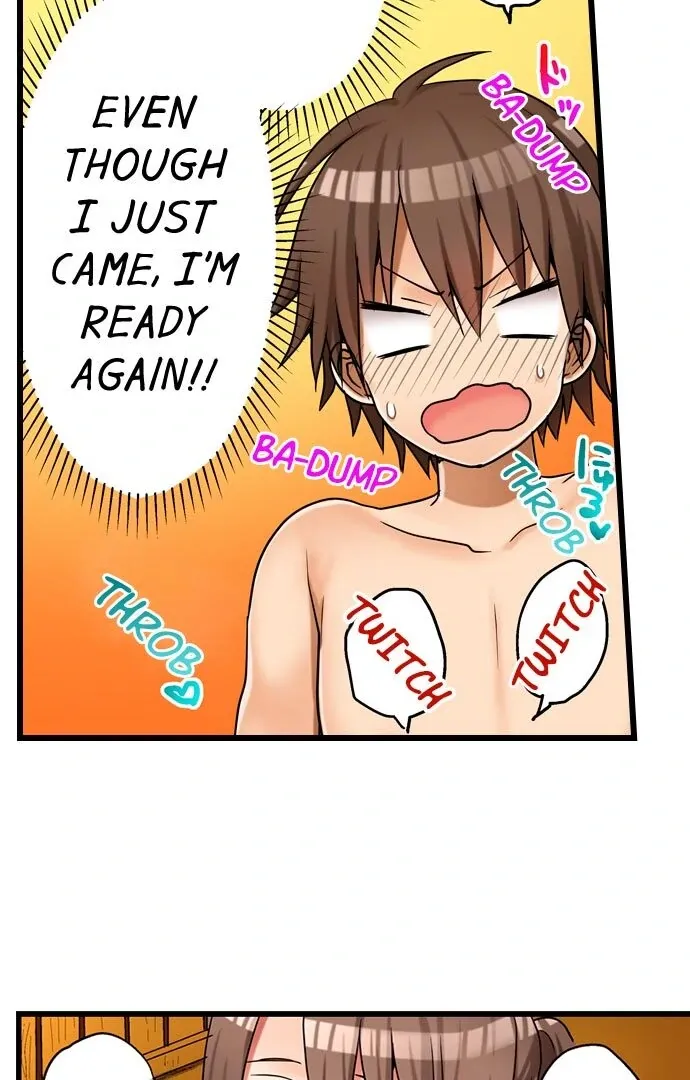 My First Time Is with… My Little Sister!? Chapter 29 page 3 - 