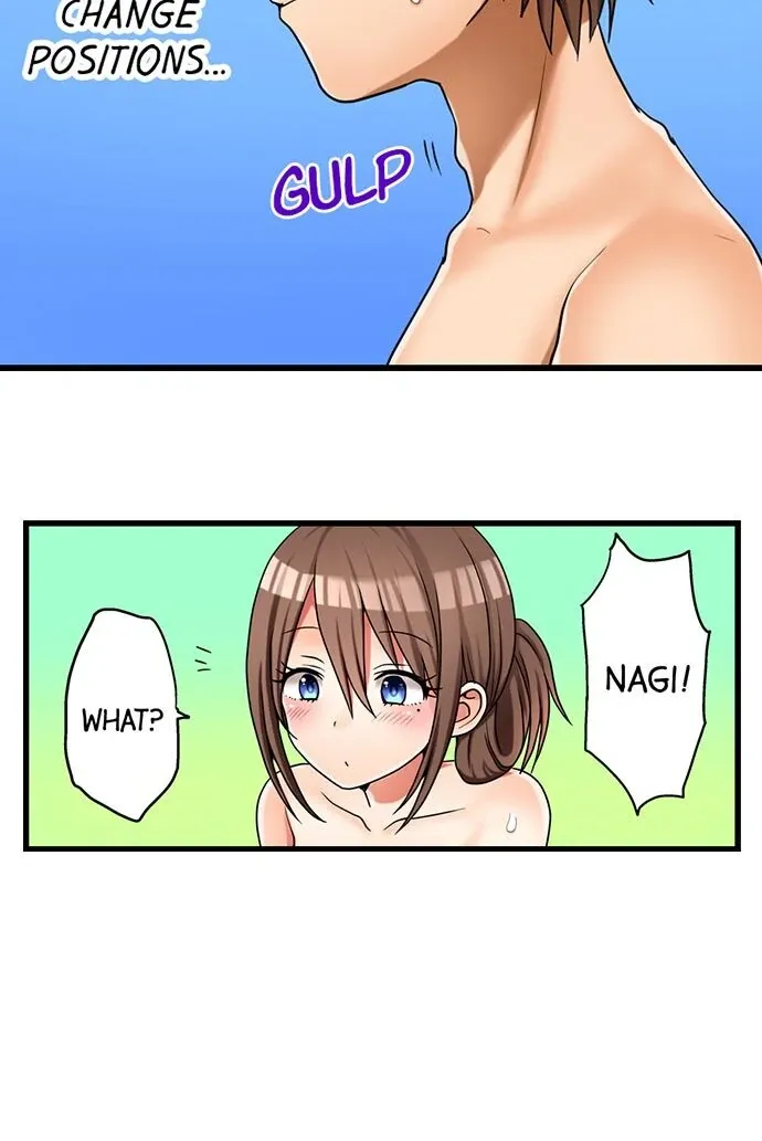 My First Time Is with… My Little Sister!? Chapter 29 page 5 - 