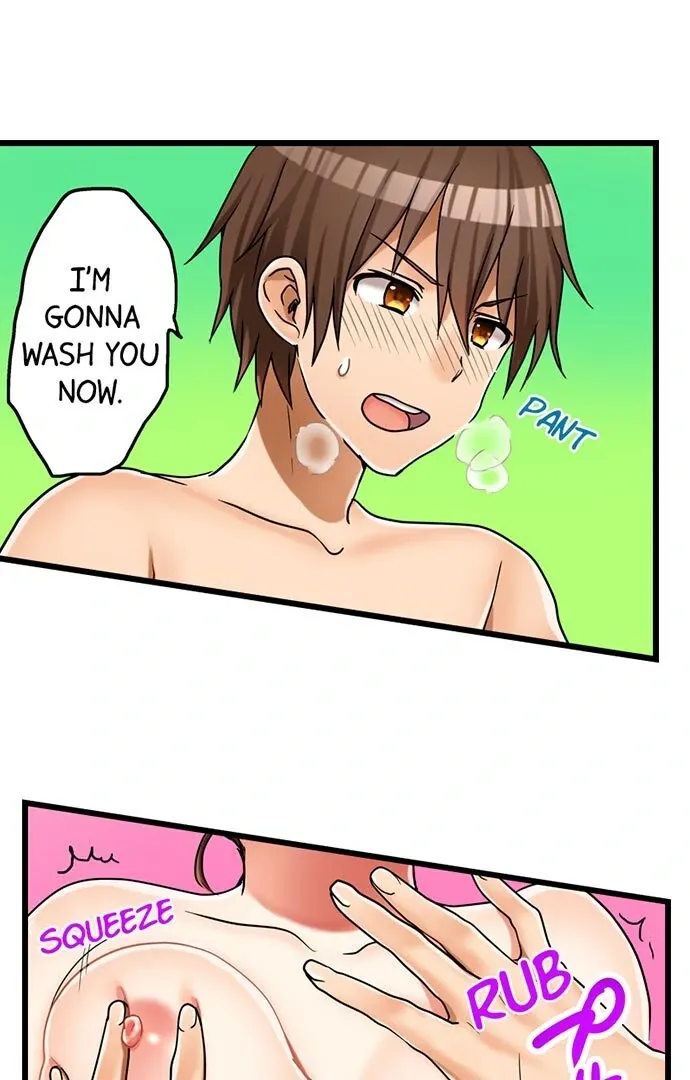 My First Time Is with… My Little Sister!? Chapter 29 page 7 - 