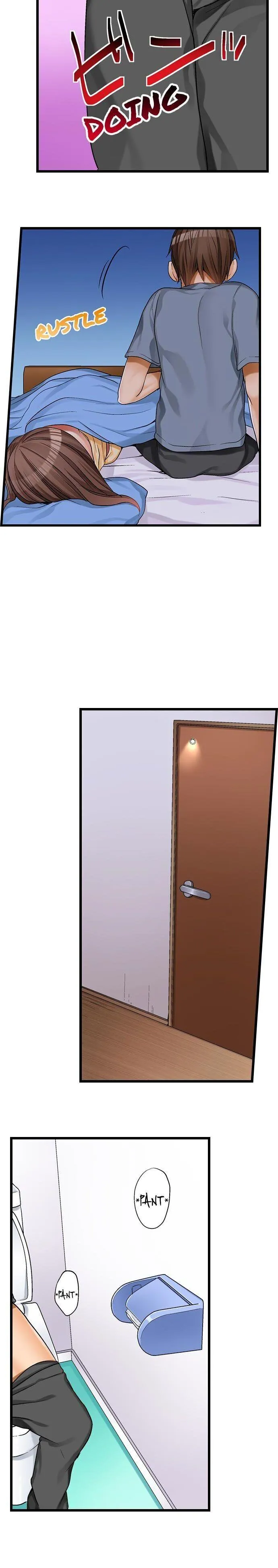 My First Time Is with… My Little Sister!? Chapter 3 page 3 - 