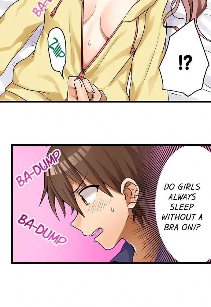 My First Time Is with… My Little Sister!? Chapter 30 page 11 - 