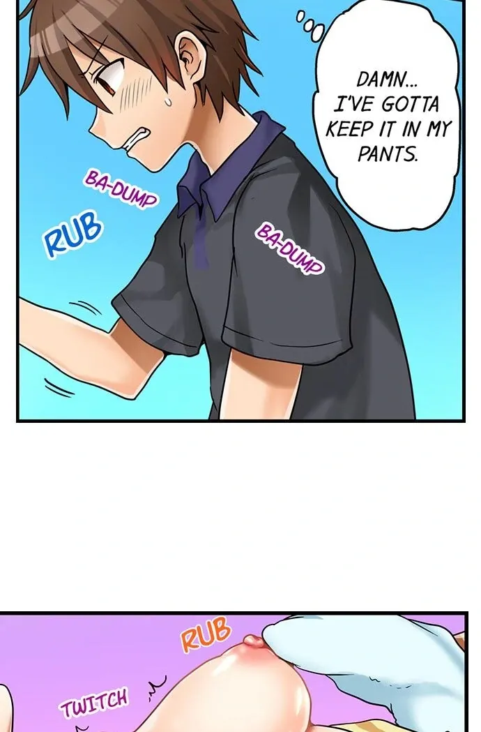 My First Time Is with… My Little Sister!? Chapter 30 page 15 - 