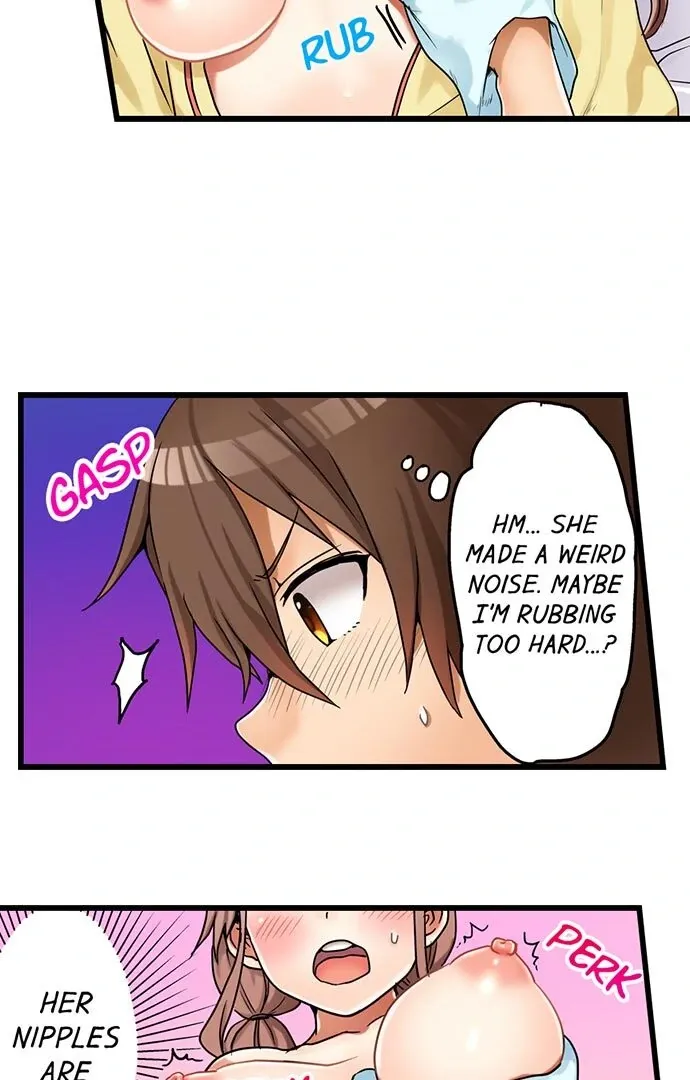 My First Time Is with… My Little Sister!? Chapter 30 page 18 - 