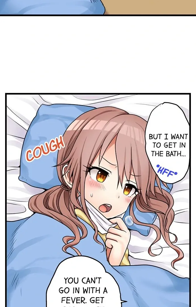 My First Time Is with… My Little Sister!? Chapter 30 page 3 - 