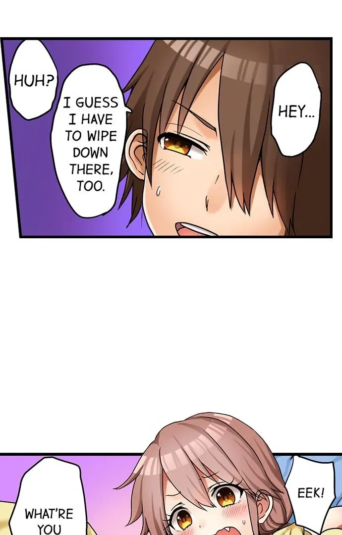 My First Time Is with… My Little Sister!? Chapter 30 page 24 - 