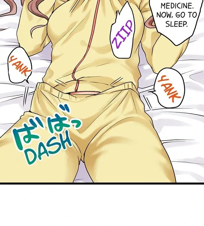 My First Time Is with… My Little Sister!? Chapter 30 page 31 - 