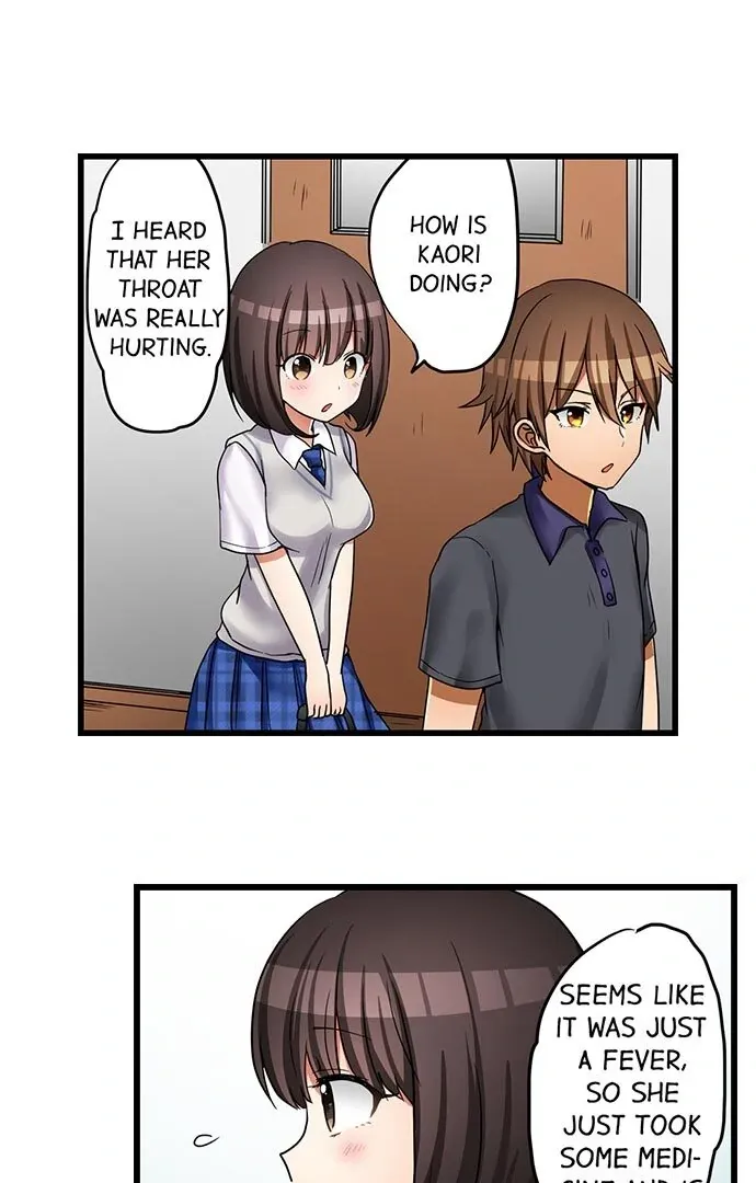 My First Time Is with… My Little Sister!? Chapter 31 page 2 - 