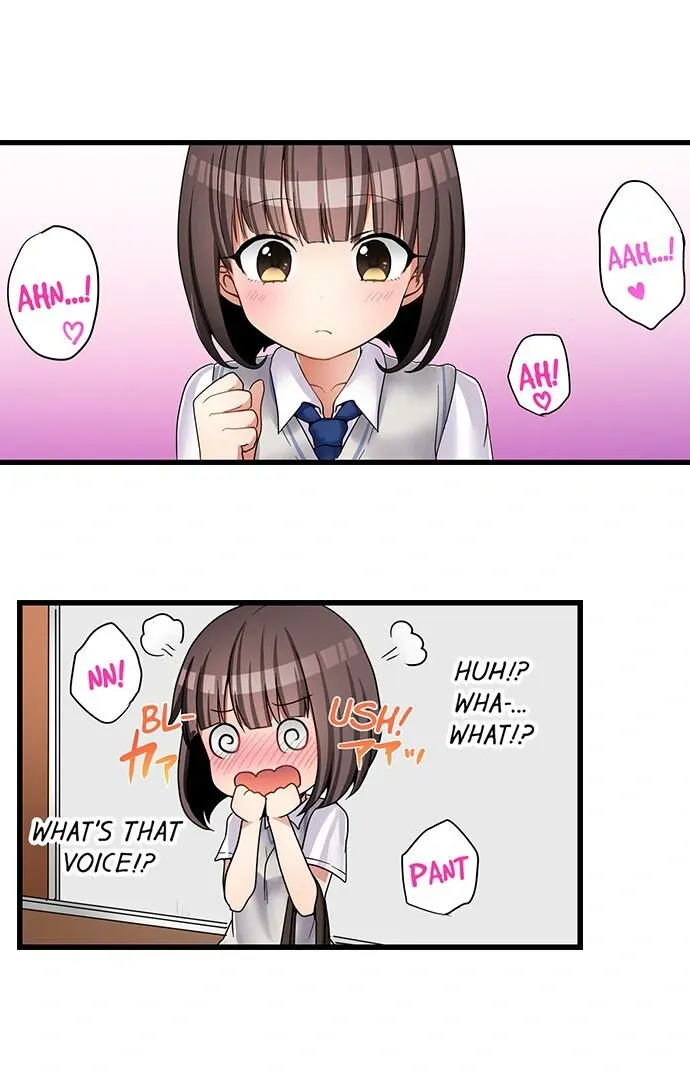 My First Time Is with… My Little Sister!? Chapter 31 page 12 - 