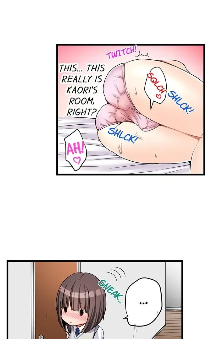 My First Time Is with… My Little Sister!? Chapter 31 page 13 - 