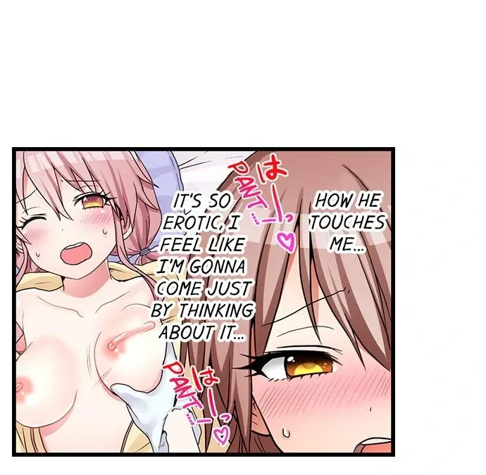 My First Time Is with… My Little Sister!? Chapter 31 page 19 - 