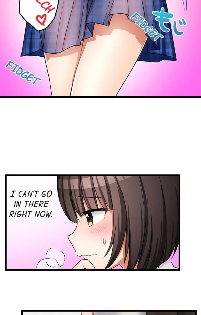 My First Time Is with… My Little Sister!? Chapter 31 page 22 - 