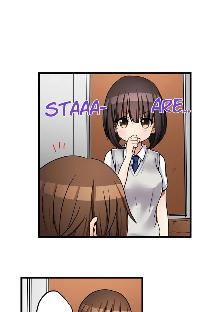 My First Time Is with… My Little Sister!? Chapter 31 page 4 - 