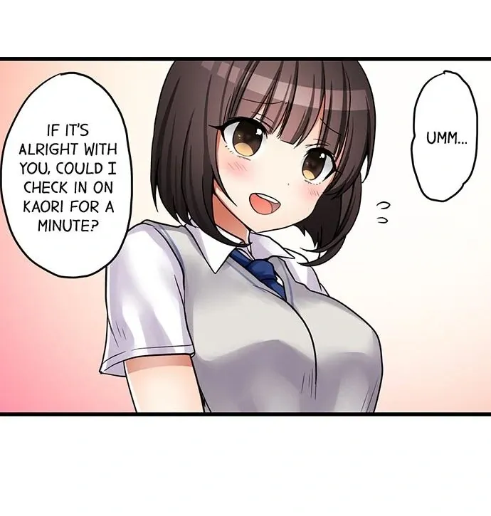My First Time Is with… My Little Sister!? Chapter 31 page 6 - 