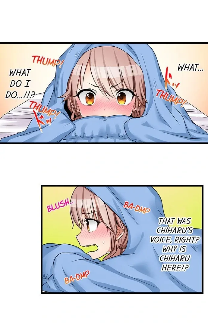 My First Time Is with… My Little Sister!? Chapter 32 page 2 - 