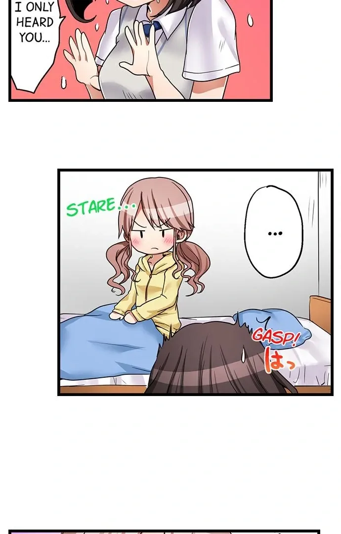 My First Time Is with… My Little Sister!? Chapter 32 page 13 - 