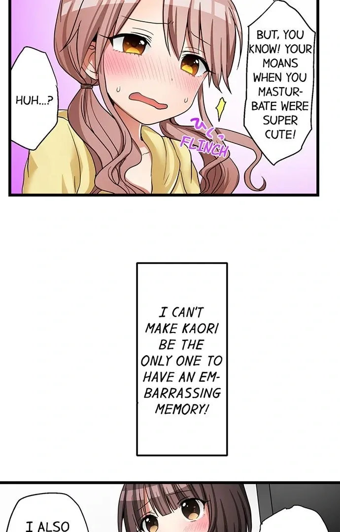 My First Time Is with… My Little Sister!? Chapter 32 page 14 - 