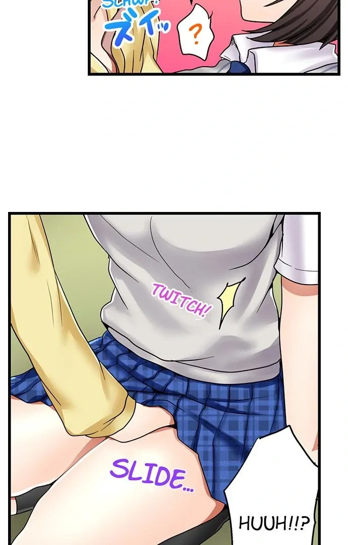 My First Time Is with… My Little Sister!? Chapter 32 page 18 - 