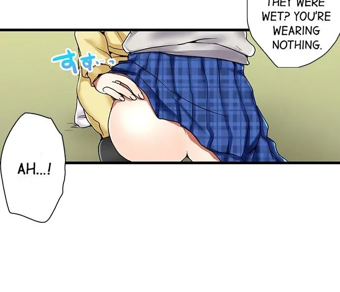 My First Time Is with… My Little Sister!? Chapter 32 page 21 - 