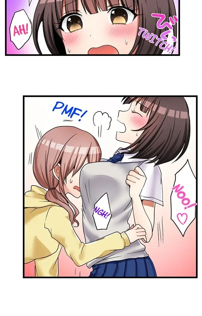 My First Time Is with… My Little Sister!? Chapter 32 page 24 - 