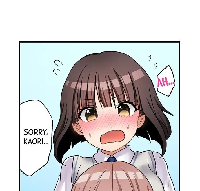 My First Time Is with… My Little Sister!? Chapter 32 page 25 - 