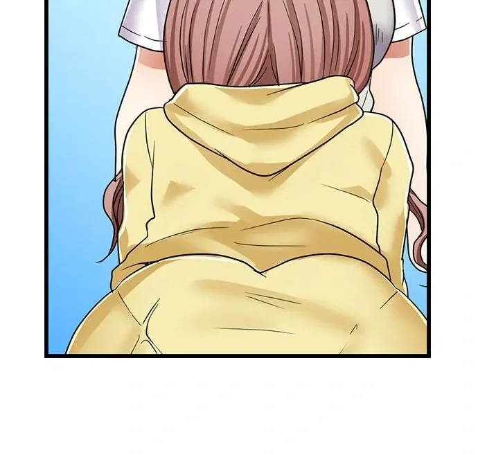 My First Time Is with… My Little Sister!? Chapter 32 page 26 - 
