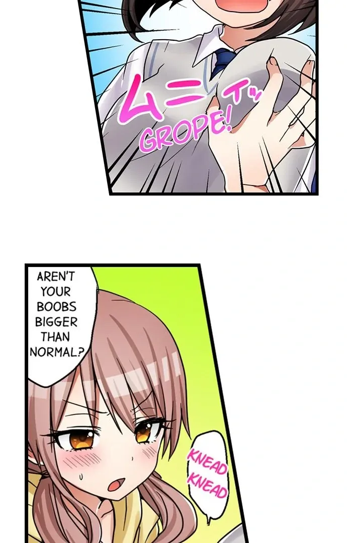 My First Time Is with… My Little Sister!? Chapter 32 page 28 - 