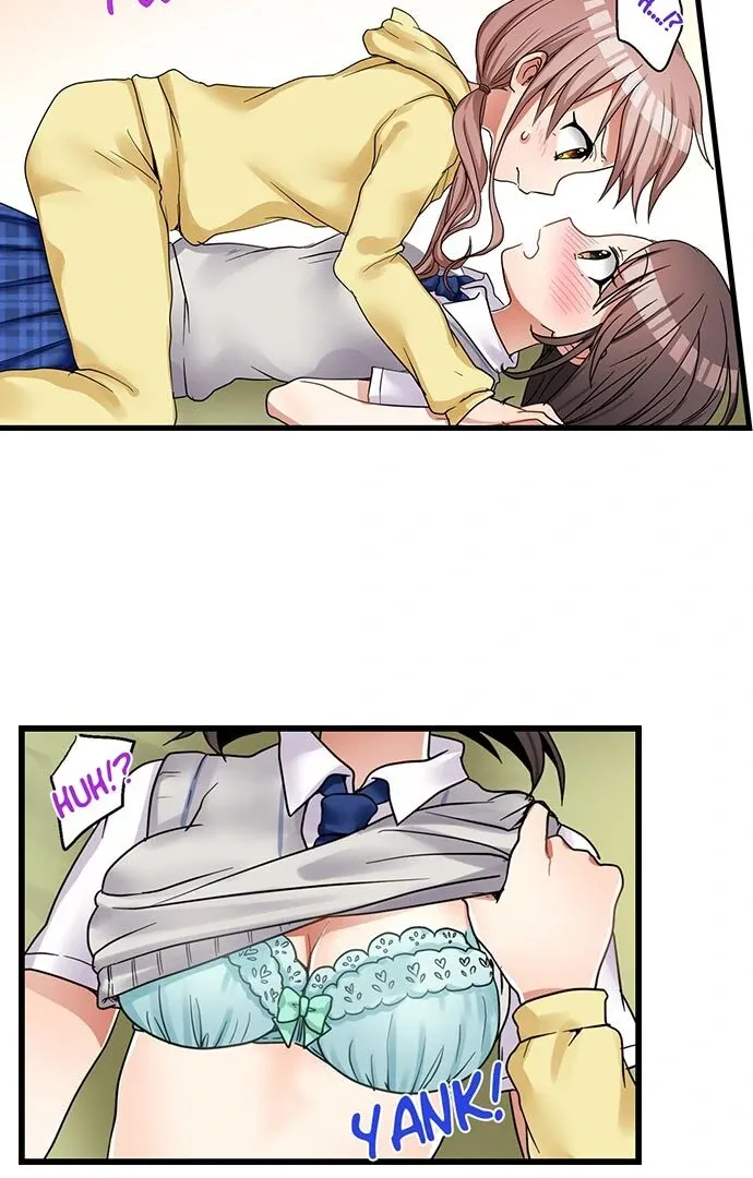 My First Time Is with… My Little Sister!? Chapter 32 page 33 - 