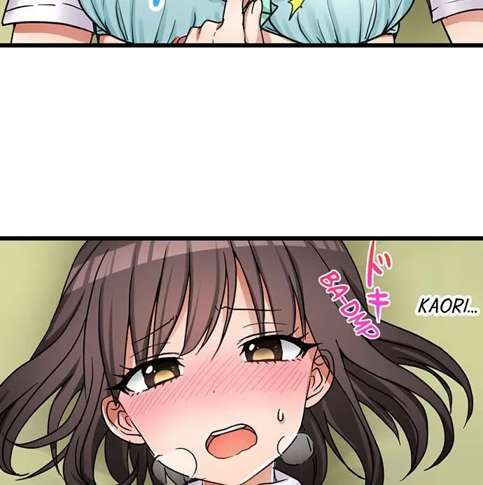 My First Time Is with… My Little Sister!? Chapter 32 page 35 - 