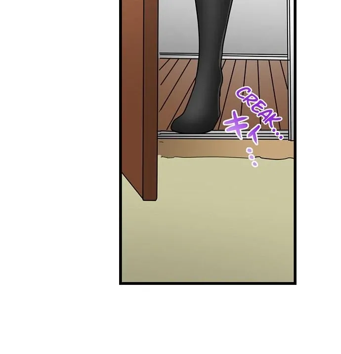My First Time Is with… My Little Sister!? Chapter 32 page 6 - 