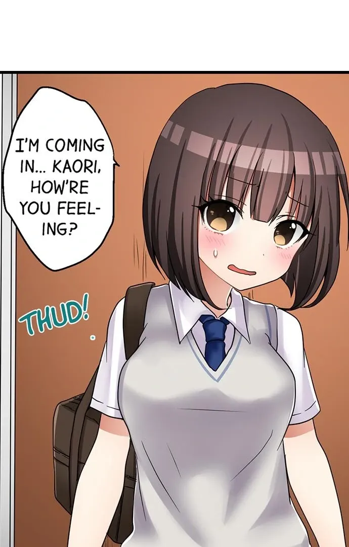 My First Time Is with… My Little Sister!? Chapter 32 page 7 - 