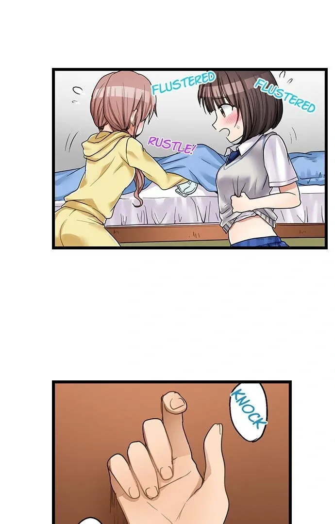 My First Time Is with… My Little Sister!? Chapter 33 page 2 - 